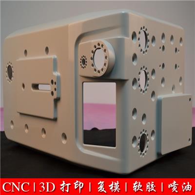 惠州3D打印手板配件模型/铝合金模型手板CNC制作