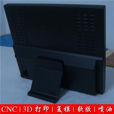 东莞常平3D打印塑料外壳配件电脑服务器机壳配件加工