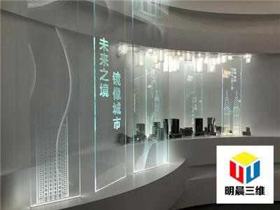 赣州内雕光电玻璃提供样品 欢迎选购