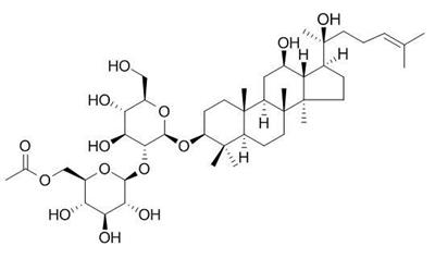 人参皂苷rs3|CAS:194861-70-6|对照品
