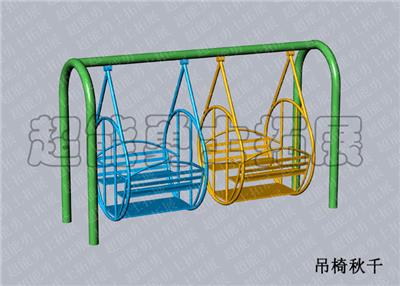 最新秋千供应行情秋千批发价格