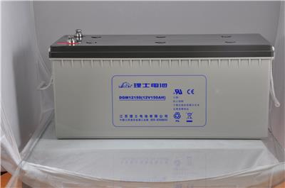理士蓄电池DJM12150 12V150AH 直流屏 UPS EPS 机房 备用电池 太阳能发电 电厂