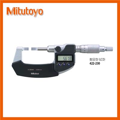 Mitutoyo/三丰量具 薄片型千分尺422-230 原装进口 品质**