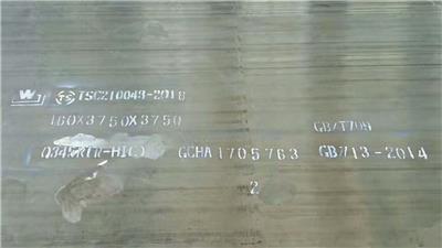 SA516Gr.70钢板 期货定轧,现货销,切割加工,保质保量