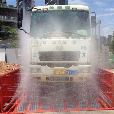 桂林全自动工地洗车机 工程车辆自动洗车设备