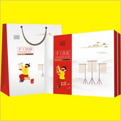 巴中挂面礼品盒生产 挂面礼品箱加工 质量可靠 赣州挂面包装纸箱价格