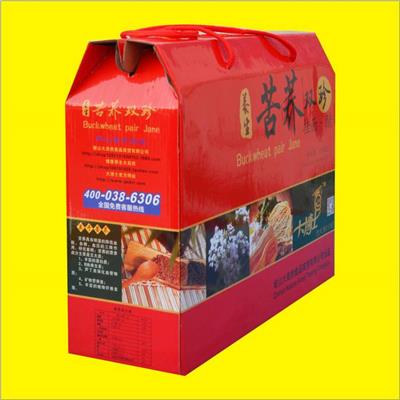 广东挂面礼品盒设计 实力铸就 挂面盒定做厂家 资阳挂面包装设计印刷