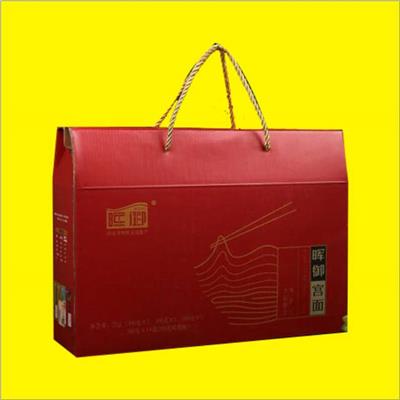 随州挂面礼品盒印刷 工期短 质量稳定 做好的挂面礼品盒 内江挂面包装纸箱设计