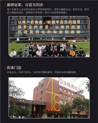 芜湖企业宣传片专业拍摄制作 企业宣传片