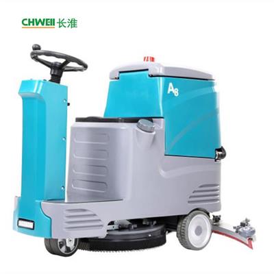 酒店驾驶式洗地机 单刷小型洗地车 自动吸干机
