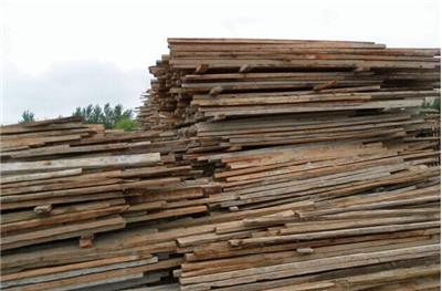 长春废旧木材回收市场模板回收