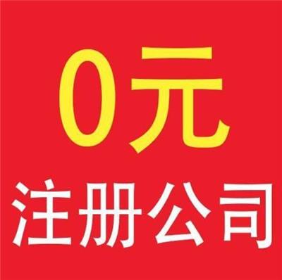 河北古斓企业管理咨询有限公司天津分公司