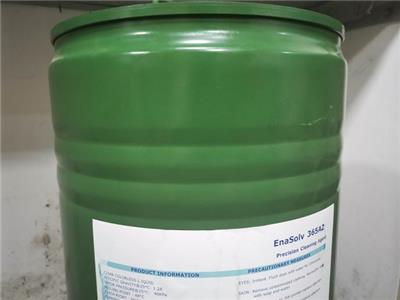 水溶性助焊剂清洗剂 ENASOLV 环保清洗剂 清洗剂和助焊剂
