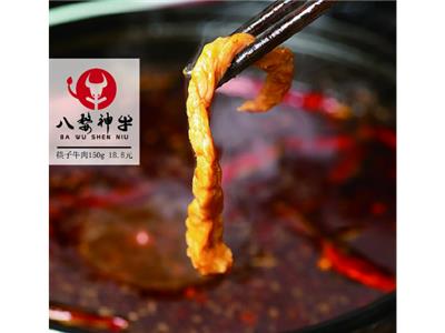 绍兴烧烤食品配送 和谐共赢 金华市婺城区食辕生鲜供应