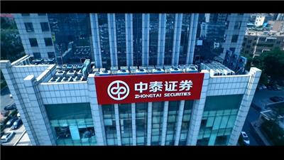 上海医疗宣传片费用 信息推荐 上海知映文化传媒供应