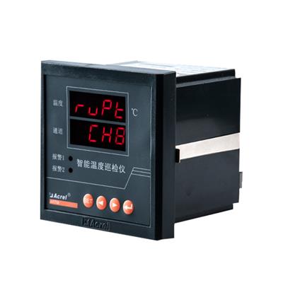 ARTM-8智能温度巡检仪 可接8路PT100温度传感器