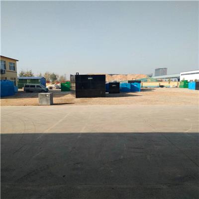 安徽小型医院废水处理设备