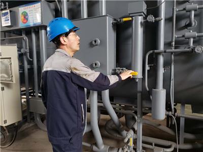 中央空调水系统保养、水处理