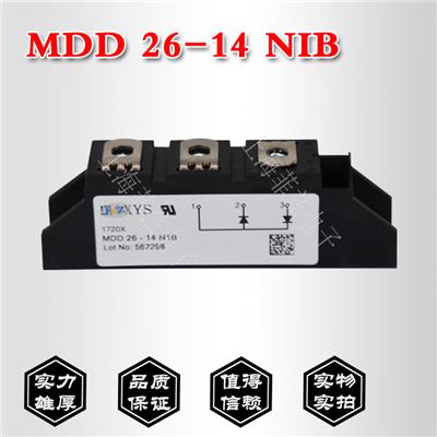 艾萨斯MDD 26-14 NIB二极管直销发售