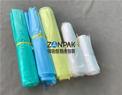 低熔点塑料袋厂家 供应eva小料袋 eva包装袋
