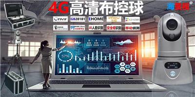 深圳厂家批发AI智能4G布控球1080P安全帽识别人脸抓拍4G布控球