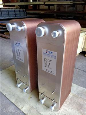 钎焊板式换热器|制冷板式换热器|板式油冷却器|铜钎焊板式换热器