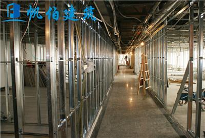 大连防火板隔墙装修公司 硅酸盖板隔墙 集装修设计与施工一体化服务
