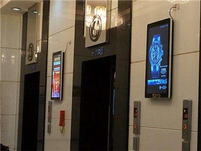 双屏电梯广告机壁挂广告机**薄高清液晶显示屏播放器