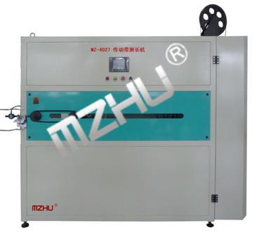 昌吉電腦控制拉力試驗機拉力試驗機非金屬材料拉力機 非金屬材料試驗機