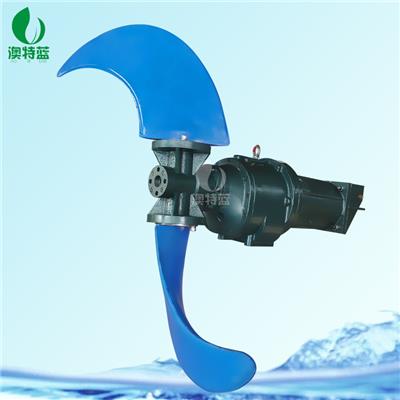南京澳特蓝玻璃钢叶轮新型潜水推流器