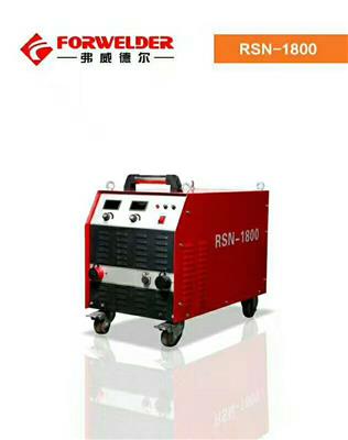 逆变式电弧螺柱焊机RSN-1800出售-螺柱焊机出租