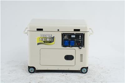 大泽7kw柴油发电机价格TO7900ET-J