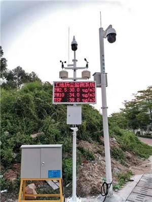 广州扬尘监测仪零售价格_扬尘在线监测系统报价