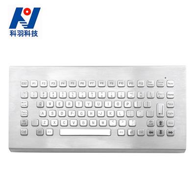 深圳科羽研发适用于金融设备86键桌面式金属PC键盘
