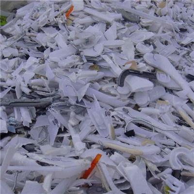 硅胶废塑料回收电话 PE回收 高价回收