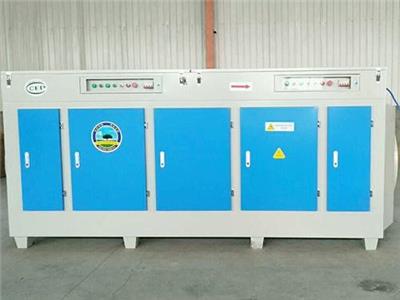 沧州绿舟环保 光氧废气净化器 废气净化设备 厂家直销