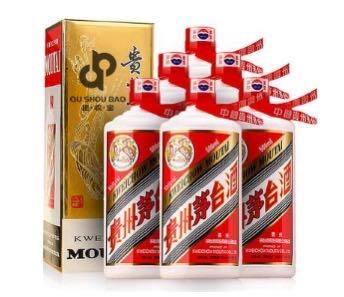 大同老酒 较速回收