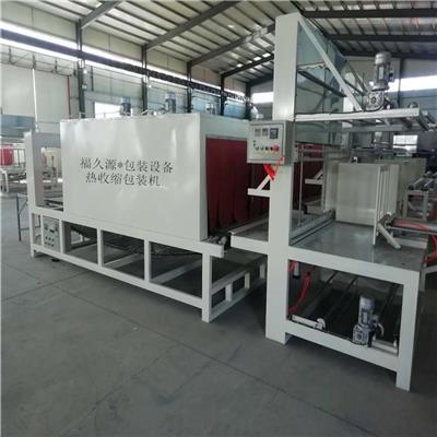 郑州保温板包装机-全自动包装设备厂家