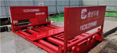 扬州钢铁厂重载龙门洗车机-滚轴式排泥洗车槽2020价格