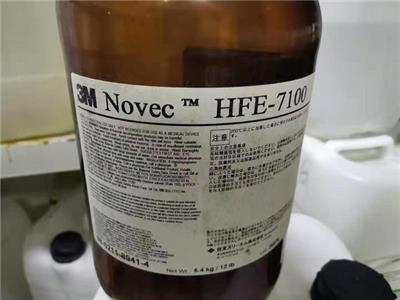 氟醚危害 HFE-7300 HFE-7000