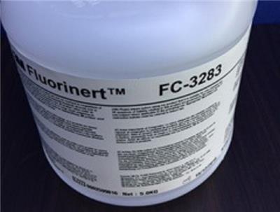 3m7100氟化液是什么作用 电子氟化液HFE-7300 HFE-7000