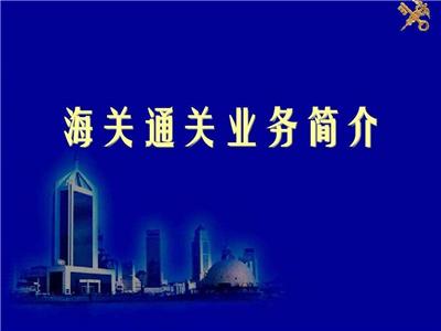 惠州外贸企业免抵退