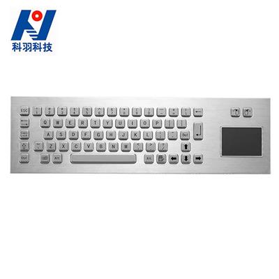 防水防腐蚀不锈钢键盘