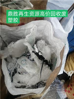 博罗长宁镇废旧金属材料回收 可上门回收