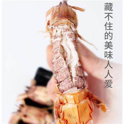 江门濑尿虾产地 虾菇 营养丰富