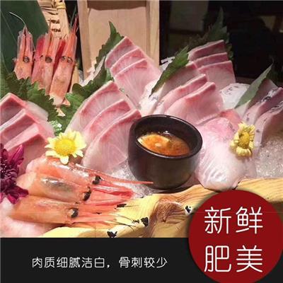 台州冰鲜青甘鱼 章红鱼 营养丰富