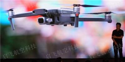 蚌埠航拍倾斜摄影系统 欢迎咨询 江苏启飞应用航空科技供应