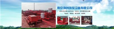 唐山滦县重载车辆洗车机-滚轴式排泥洗车槽2020价格