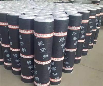陕西西安厂家直销SBS耐根穿刺改性沥青防水卷材批发价格