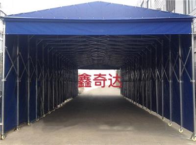 广汉市定制大型移动汽车帐篷 活动雨篷 推拉雨篷 物流雨篷 帆布雨篷 优质商家鑫奇达